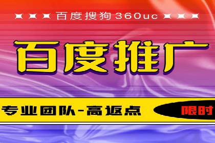 社交平台信息流竞价广告的投放策略与效果
